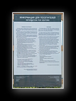 Click to enlarge